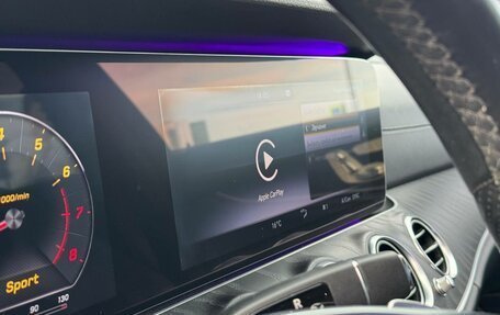Mercedes-Benz E-Класс, 2017 год, 3 199 000 рублей, 29 фотография