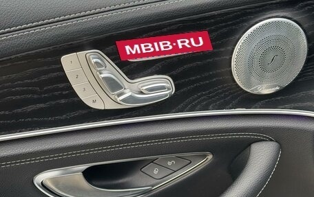 Mercedes-Benz E-Класс, 2017 год, 3 199 000 рублей, 31 фотография