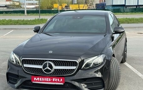 Mercedes-Benz E-Класс, 2017 год, 3 199 000 рублей, 28 фотография