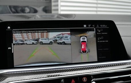 BMW X6, 2020 год, 8 690 000 рублей, 19 фотография
