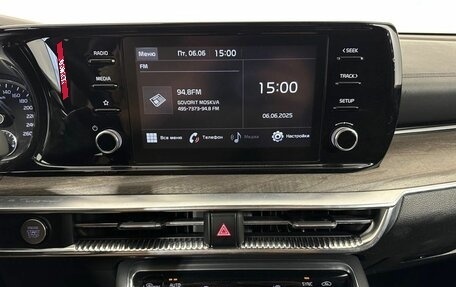 KIA K5, 2021 год, 2 250 000 рублей, 12 фотография