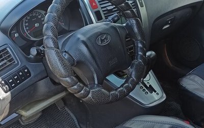 Hyundai Tucson III, 2008 год, 850 000 рублей, 1 фотография