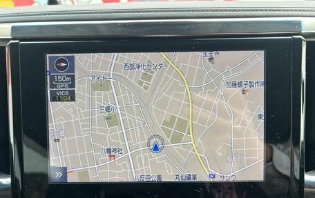 Toyota Alphard III, 2021 год, 3 430 000 рублей, 17 фотография