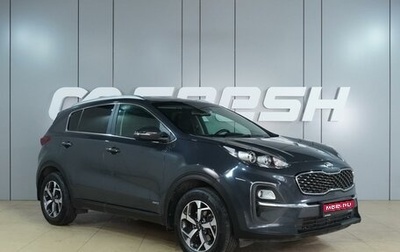 KIA Sportage IV рестайлинг, 2021 год, 2 499 000 рублей, 1 фотография