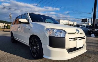Toyota Probox I, 2021 год, 907 000 рублей, 1 фотография