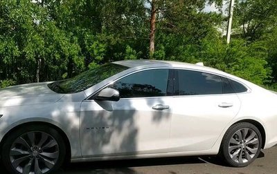 Chevrolet Malibu IX, 2019 год, 2 300 000 рублей, 1 фотография
