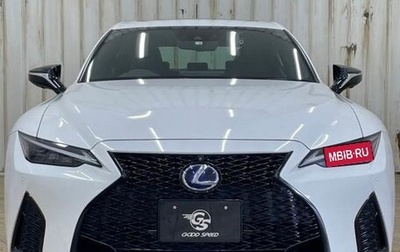 Lexus IS III, 2021 год, 2 890 090 рублей, 1 фотография
