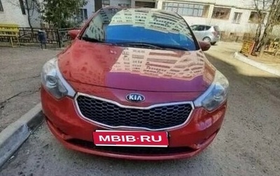 KIA Cerato III, 2014 год, 1 100 000 рублей, 1 фотография