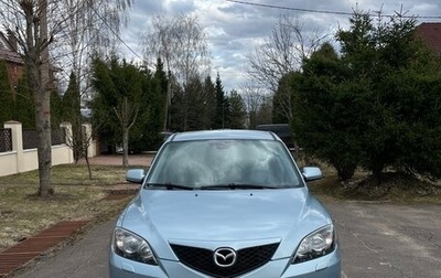 Mazda 3, 2008 год, 600 000 рублей, 1 фотография