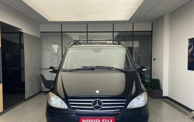 Mercedes-Benz Viano, 2008 год, 1 500 000 рублей, 1 фотография