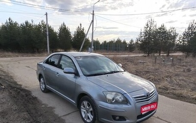 Toyota Avensis III рестайлинг, 2007 год, 749 000 рублей, 1 фотография