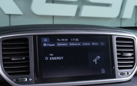 KIA Sportage IV рестайлинг, 2021 год, 2 499 000 рублей, 15 фотография
