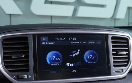 KIA Sportage IV рестайлинг, 2021 год, 2 499 000 рублей, 13 фотография