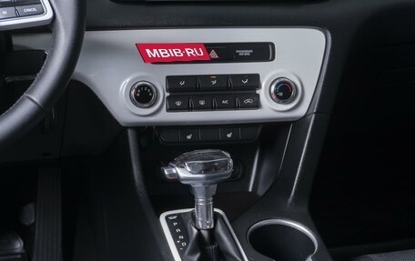 KIA Sportage IV рестайлинг, 2020 год, 2 574 000 рублей, 12 фотография