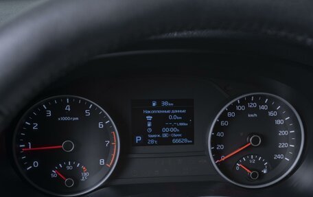 KIA Sportage IV рестайлинг, 2020 год, 2 574 000 рублей, 18 фотография