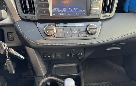Toyota RAV4, 2016 год, 2 790 000 рублей, 11 фотография