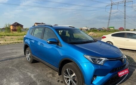 Toyota RAV4, 2016 год, 2 790 000 рублей, 4 фотография