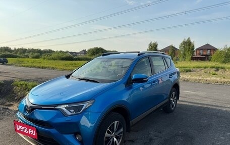 Toyota RAV4, 2016 год, 2 790 000 рублей, 3 фотография