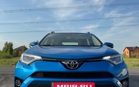Toyota RAV4, 2016 год, 2 790 000 рублей, 2 фотография