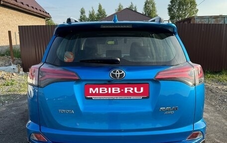 Toyota RAV4, 2016 год, 2 790 000 рублей, 7 фотография
