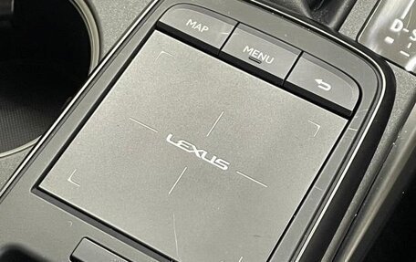 Lexus IS III, 2021 год, 2 890 090 рублей, 38 фотография