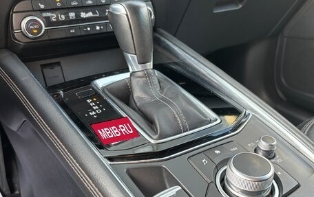 Mazda CX-5 II, 2021 год, 2 555 000 рублей, 14 фотография