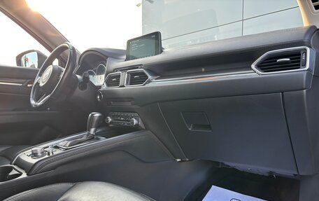 Mazda CX-5 II, 2021 год, 2 555 000 рублей, 17 фотография