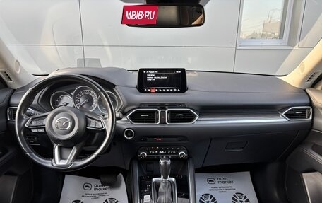 Mazda CX-5 II, 2021 год, 2 555 000 рублей, 22 фотография