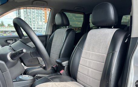 Nissan X-Trail, 2012 год, 1 450 000 рублей, 9 фотография