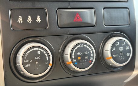 Nissan X-Trail, 2012 год, 1 450 000 рублей, 14 фотография