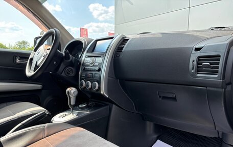 Nissan X-Trail, 2012 год, 1 450 000 рублей, 16 фотография