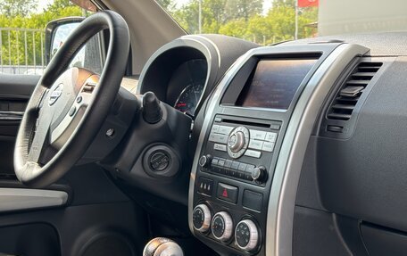 Nissan X-Trail, 2012 год, 1 450 000 рублей, 17 фотография