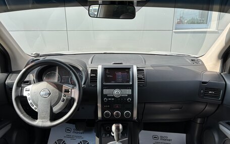 Nissan X-Trail, 2012 год, 1 450 000 рублей, 19 фотография