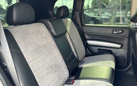 Nissan X-Trail, 2012 год, 1 450 000 рублей, 18 фотография