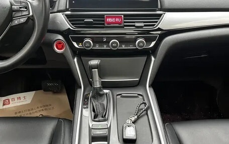Honda Insight III, 2022 год, 1 810 000 рублей, 13 фотография