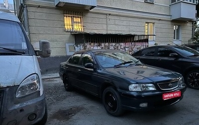 Nissan Sunny B15, 2000 год, 330 000 рублей, 1 фотография