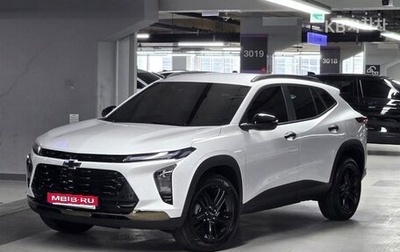 Chevrolet Trax, 2024 год, 2 750 000 рублей, 1 фотография