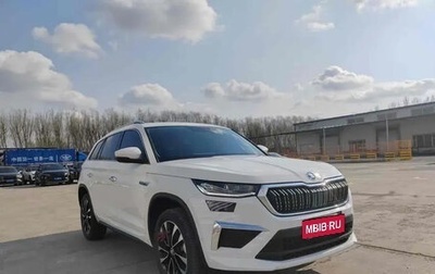 Skoda Kodiaq I, 2022 год, 2 500 111 рублей, 1 фотография