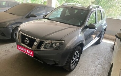 Nissan Terrano III, 2019 год, 1 300 000 рублей, 1 фотография