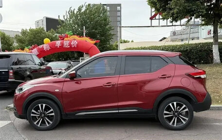 Nissan Kicks I, 2021 год, 1 240 000 рублей, 5 фотография