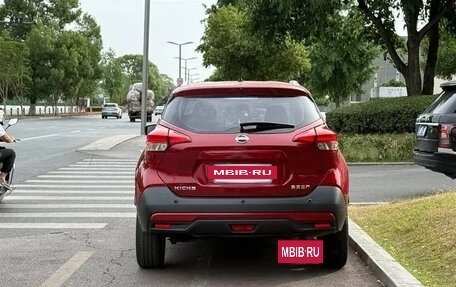 Nissan Kicks I, 2021 год, 1 240 000 рублей, 4 фотография