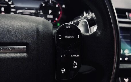Land Rover Range Rover Velar I, 2020 год, 3 440 000 рублей, 13 фотография