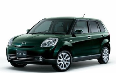 Mazda Verisa, 2004 год, 480 000 рублей, 1 фотография