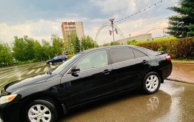 Toyota Camry, 2011 год, 1 670 000 рублей, 1 фотография