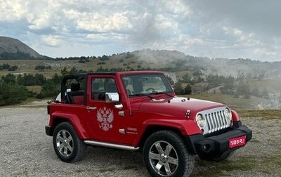 Jeep Wrangler, 2009 год, 2 950 000 рублей, 1 фотография