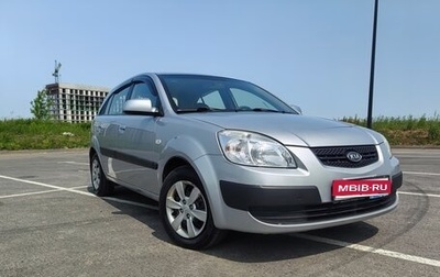 KIA Rio II, 2009 год, 467 000 рублей, 1 фотография