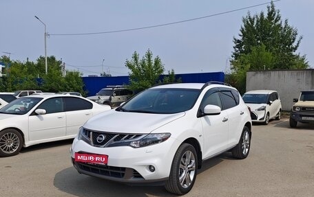 Nissan Murano, 2014 год, 2 000 000 рублей, 1 фотография