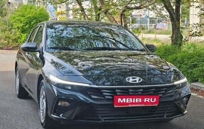 Hyundai Avante, 2025 год, 1 900 000 рублей, 1 фотография