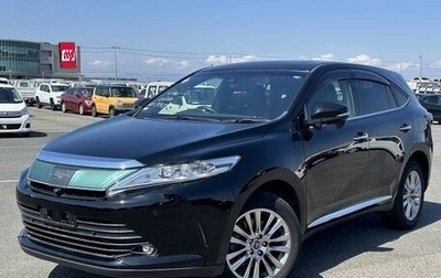 Toyota Harrier, 2020 год, 2 295 000 рублей, 1 фотография