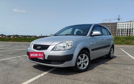 KIA Rio II, 2009 год, 467 000 рублей, 12 фотография